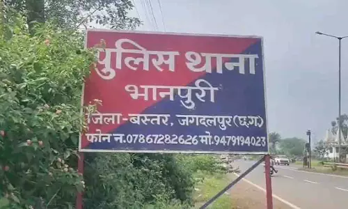 खेत में लगाए करंट वाले तार ने ली 12 साल की बच्ची की जान खेत में लगाए करंट वाले तार ने ली 12 साल की बच्ची की जान