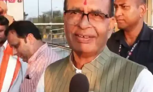पंजाब ड्रग्स मुद्दे पर शिवराज चौहान ने जताई चिंता पंजाब ड्रग्स मुद्दे पर शिवराज चौहान ने जताई चिंता