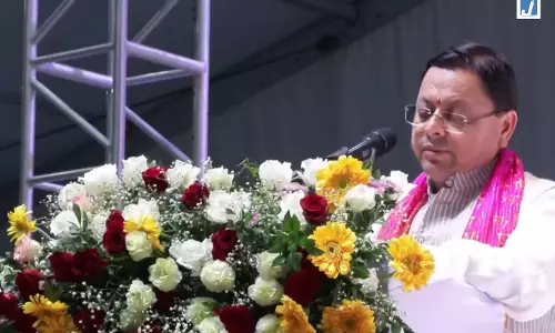 हरिद्वार पहुंचे मुख्यमंत्री धामी सतपाल महाराज जन्मोत्सव कार्यक्रम में हुए शामिल हरिद्वार पहुंचे मुख्यमंत्री धामी सतपाल महाराज जन्मोत्सव कार्यक्रम में हुए शामिल