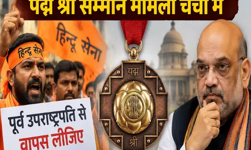 हिन्दू सेना की मांग से पद्म श्री सम्मान मामला चर्चा में