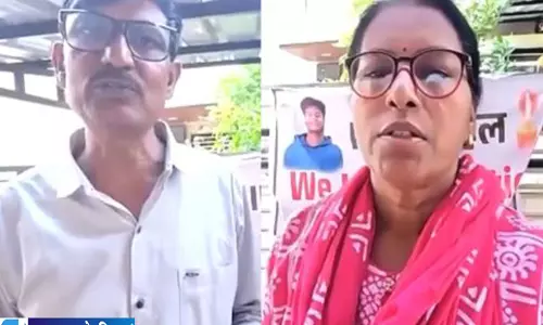साहिल वाकोडे केस में परिवार ने निष्पक्ष जांच की मांग की साहिल वाकोडे केस में परिवार ने निष्पक्ष जांच की मांग की