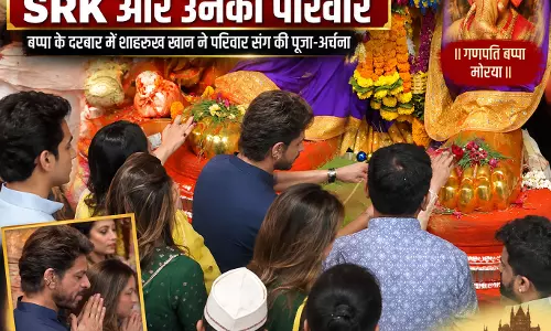लालबागचा राजा के दर्शन करने पहुंचे शाहरुख खान लालबागचा राजा के दर्शन करने पहुंचे शाहरुख खान