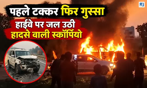 अंबाजी जा रहे यात्रियों पर आफत बनकर टूटी स्कॉर्पियो, एक की मौत 11 घायल अंबाजी जा रहे यात्रियों पर आफत बनकर टूटी स्कॉर्पियो, एक की मौत 11 घायल