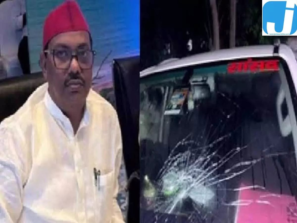 सांसद पर FIR के बाद युवक लापता, परिजनों ने दर्ज कराया अपहरण का मामला सांसद पर FIR के बाद युवक लापता, परिजनों ने दर्ज कराया अपहरण का मामला