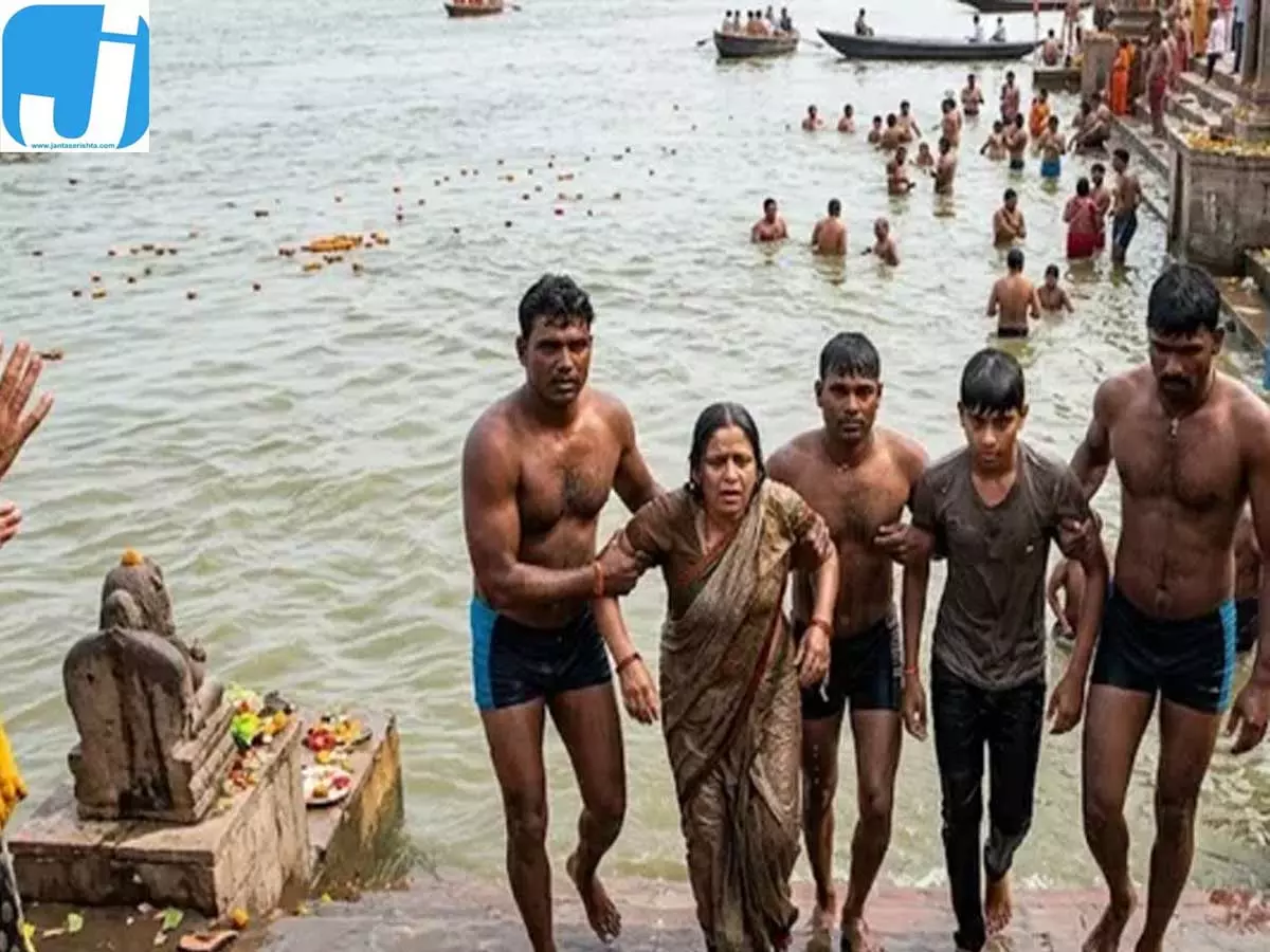 गंगा स्नान के दौरान बड़ा खतरा, गहरे पानी में बहे तीन श्रद्धालुओं की बची जान गंगा स्नान के दौरान बड़ा खतरा, गहरे पानी में बहे तीन श्रद्धालुओं की बची जान