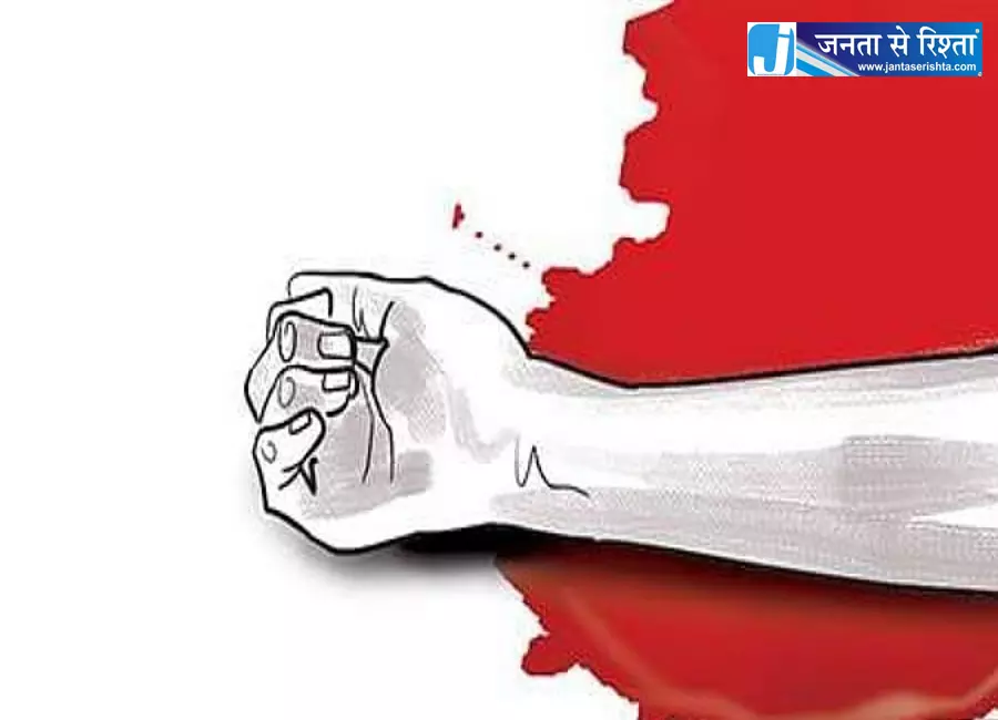 ऑटो चालक की 10 रुपये के किराए विवाद में हत्या ऑटो चालक की 10 रुपये के किराए विवाद में हत्या