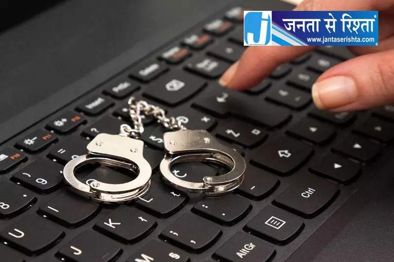 दिल्ली पुलिस की साइबर कार्रवाई लंबित मामलों में बड़ी गिरावट दिल्ली पुलिस की साइबर कार्रवाई लंबित मामलों में बड़ी गिरावट