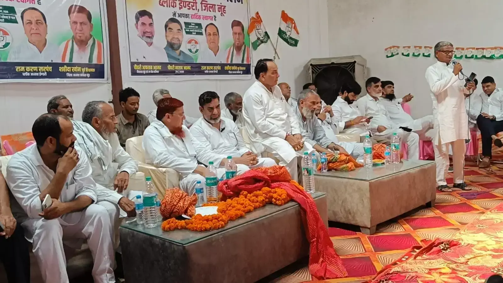 Nuh: कांग्रेस सम्मेलन में भाजपा पर बरसे आफताब अहमद Nuh: कांग्रेस सम्मेलन में भाजपा पर बरसे आफताब अहमद