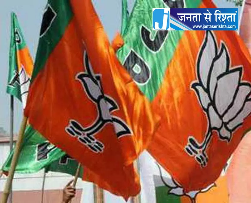 दिल्ली में AAP दफ्तर के बाहर बीजेपी कार्यकर्ताओं का विरोध दिल्ली में AAP दफ्तर के बाहर बीजेपी कार्यकर्ताओं का विरोध