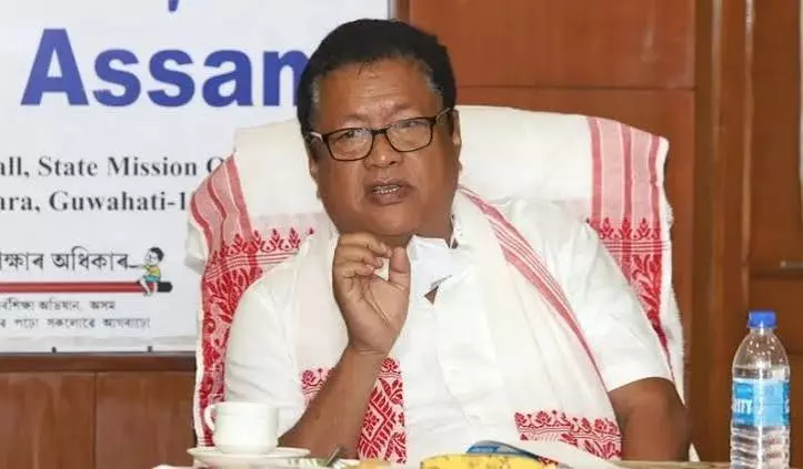 Assam : आपसी तबादले वाले शिक्षकों के रिलीविंग का रास्ता साफ Assam : आपसी तबादले वाले शिक्षकों के रिलीविंग का रास्ता साफ