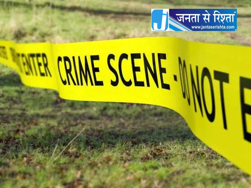Faridkot पड़ोसी के घर में घुसकर पत्नी की हत्या से सनसनी Faridkot पड़ोसी के घर में घुसकर पत्नी की हत्या से सनसनी