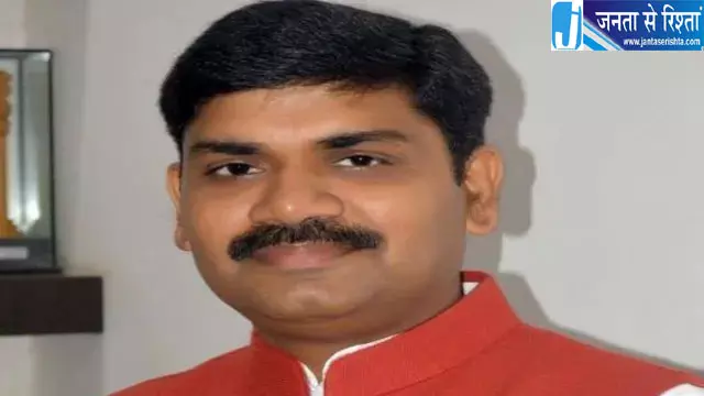 भाजपा ने कौशलेन्द्र सिंह पटेल को बनाया सोनभद्र जिला प्रभारी, संगठन मजबूत करने की जिम्मेदारी भाजपा ने कौशलेन्द्र सिंह पटेल को बनाया सोनभद्र जिला प्रभारी, संगठन मजबूत करने की जिम्मेदारी