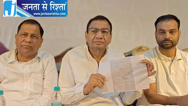 नशे के खिलाफ आप शुरू करेगी हरियाणा अभियान नशे के खिलाफ आप शुरू करेगी हरियाणा अभियान