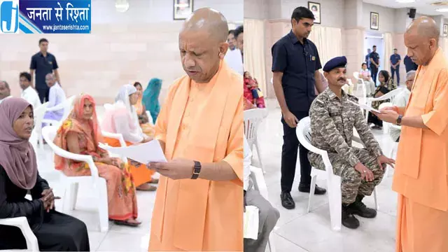 सीएम योगी का अधिकारियों को सख्त निर्देश सीएम योगी का अधिकारियों को सख्त निर्देश