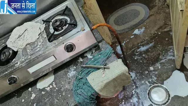 टीएमबीयू आवासीय परिसर में हादसा, क्वार्टर की छत का हिस्सा गिरा; शिक्षक परिवार बाल-बाल बचा टीएमबीयू आवासीय परिसर में हादसा, क्वार्टर की छत का हिस्सा गिरा; शिक्षक परिवार बाल-बाल बचा