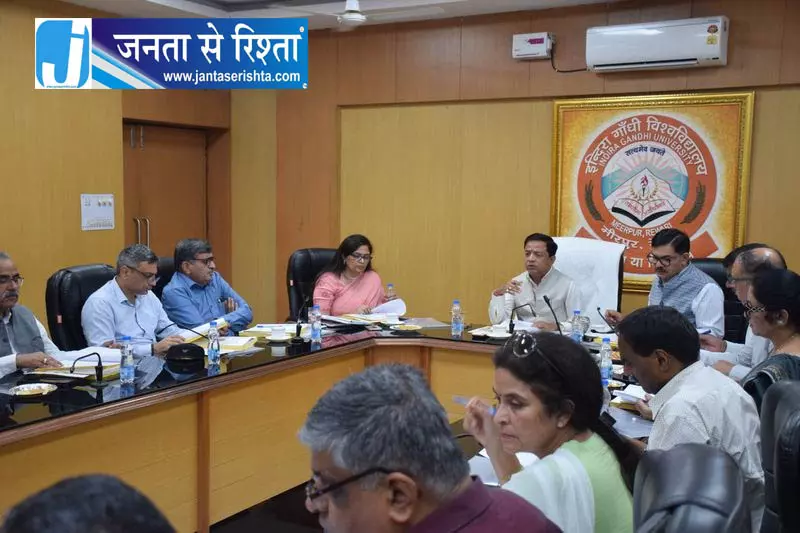 रेवाड़ी IGU में नए संस्थान खुलेंगे शोध को मिलेगा बढ़ावा रेवाड़ी IGU में नए संस्थान खुलेंगे शोध को मिलेगा बढ़ावा