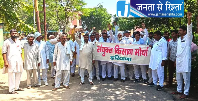 चीनी महंगी हुई गन्ना किसानों ने बढ़े एमएसपी की मांग की चीनी महंगी हुई गन्ना किसानों ने बढ़े एमएसपी की मांग की