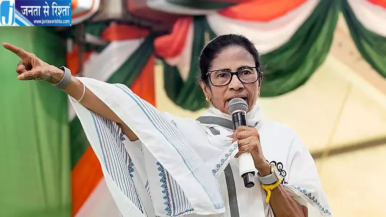 TMC नाम और चुनाव चिह्न विवाद: ममता बनर्जी की याचिका पर जल्द सुनवाई को सुप्रीम कोर्ट तैयार TMC नाम और चुनाव चिह्न विवाद: ममता बनर्जी की याचिका पर जल्द सुनवाई को सुप्रीम कोर्ट तैयार