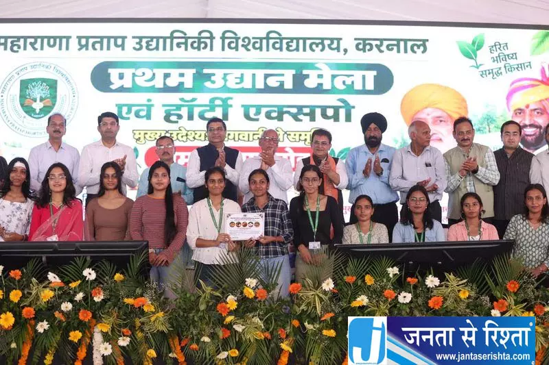 गेहूं धान के विकल्प तलाश रहे किसान बागवानी पर फोकस गेहूं धान के विकल्प तलाश रहे किसान बागवानी पर फोकस