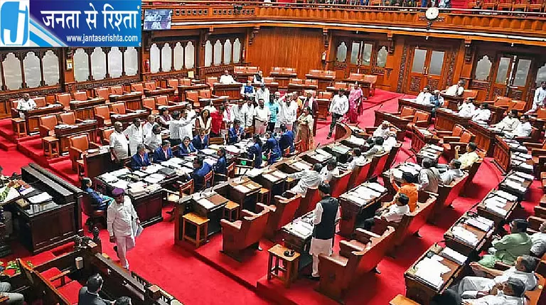 ‘वंदे मातरम’ मुद्दे पर सदन में हंगामा ‘वंदे मातरम’ मुद्दे पर सदन में हंगामा