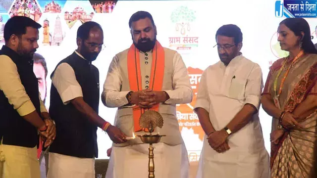 गरीबों पर टैक्स नहीं पंचायतों की आय बढ़ाने पर जोर गरीबों पर टैक्स नहीं पंचायतों की आय बढ़ाने पर जोर