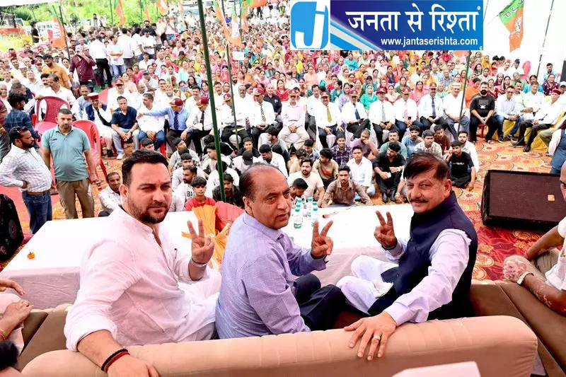 हिमाचल सरकार पर नेता प्रतिपक्ष का बड़ा हमला हिमाचल सरकार पर नेता प्रतिपक्ष का बड़ा हमला