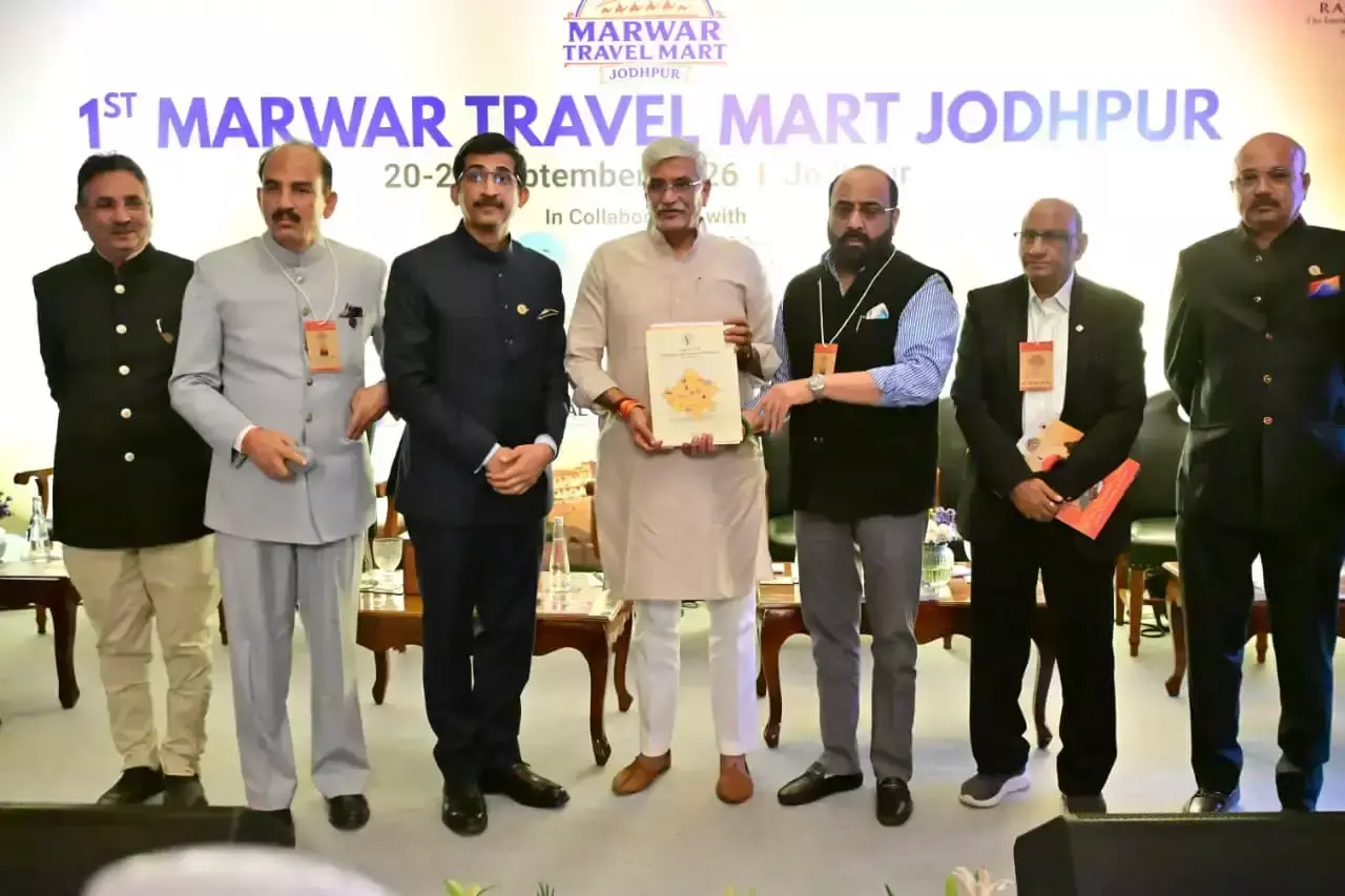 Jodhpur: मारवाड़ ट्रैवल मार्ट से लोकल कारोबार को बढ़ावा मिलने की उम्मीद Jodhpur: मारवाड़ ट्रैवल मार्ट से लोकल कारोबार को बढ़ावा मिलने की उम्मीद