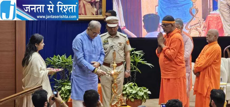 भारत की आध्यात्मिक विरासत पर राज्यपाल गुप्ता का बड़ा बयान भारत की आध्यात्मिक विरासत पर राज्यपाल गुप्ता का बड़ा बयान