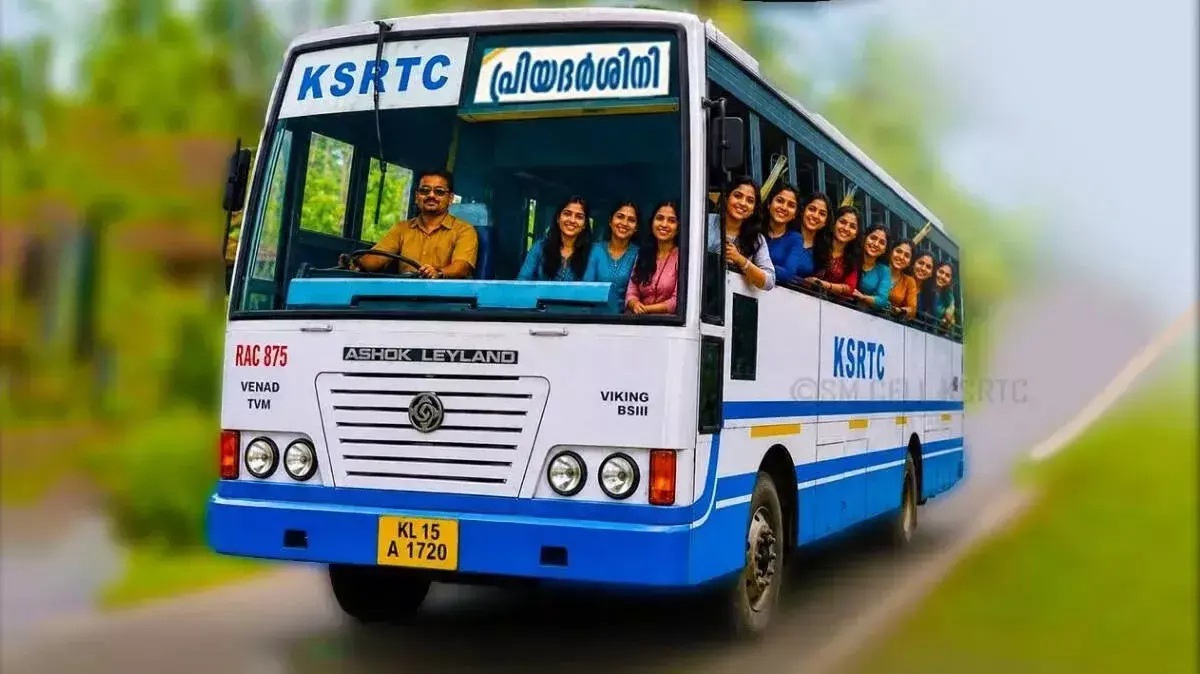 KSRTC की प्रियदर्शिनी सेवा 100 दिनों तक पहुंचने पर मुफ्त साड़ी और यात्रा KSRTC की प्रियदर्शिनी सेवा 100 दिनों तक पहुंचने पर मुफ्त साड़ी और यात्रा