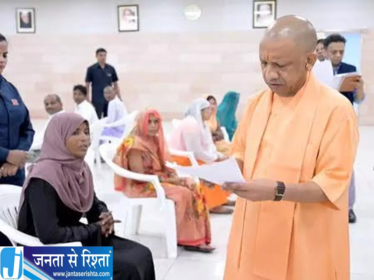 योगी सरकार का बड़ा संदेश छोटी घटनाओं पर भी तुरंत करें कार्रवाई योगी सरकार का बड़ा संदेश छोटी घटनाओं पर भी तुरंत करें कार्रवाई