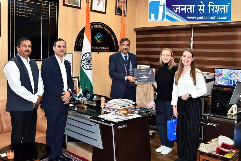 हिमाचल केंद्रीय विश्वविद्यालय रूसी संस्थानों से बढ़ाएगा संबंध हिमाचल केंद्रीय विश्वविद्यालय रूसी संस्थानों से बढ़ाएगा संबंध