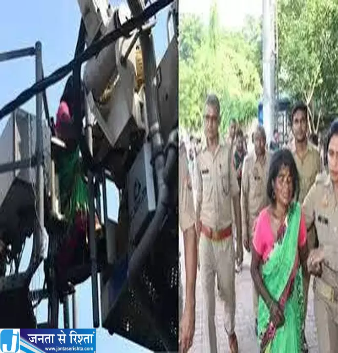 CM आवास के नजदीक महिला का हाईवोल्टेज ड्रामा पुलिस ने कराया सुरक्षित रेस्क्यू CM आवास के नजदीक महिला का हाईवोल्टेज ड्रामा पुलिस ने कराया सुरक्षित रेस्क्यू