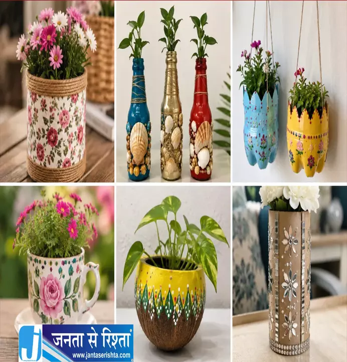 DIY लवर्स के लिए शानदार आइडिया पुरानी बोतल से बनाएं नया वास DIY लवर्स के लिए शानदार आइडिया पुरानी बोतल से बनाएं नया वास