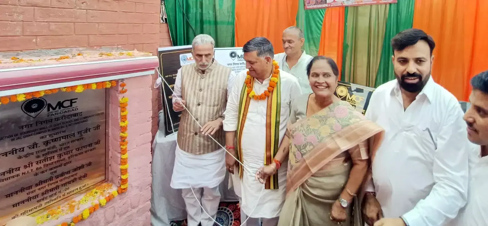 Faridabad: 250 करोड़ की परियोजना से फरीदाबाद को मिलेगा स्वच्छ पेयजल Faridabad: 250 करोड़ की परियोजना से फरीदाबाद को मिलेगा स्वच्छ पेयजल