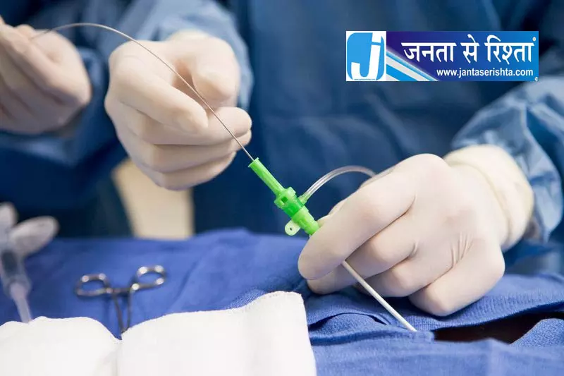 जम्मू के सर्जनों ने 14 वर्षीय लड़की में दुर्लभ अधिवृक्क ट्यूमर को हटा दिया जम्मू के सर्जनों ने 14 वर्षीय लड़की में दुर्लभ अधिवृक्क ट्यूमर को हटा दिया