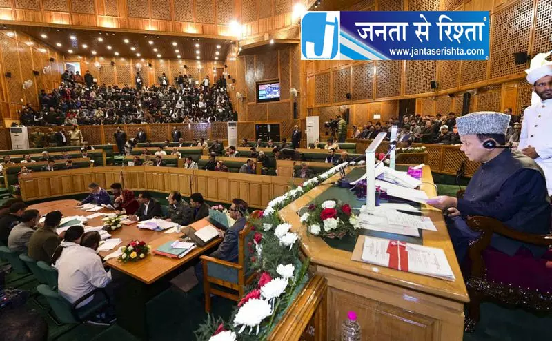 उमर सरकार के खिलाफ विधानसभा में विपक्ष उठाएगा मुद्दे उमर सरकार के खिलाफ विधानसभा में विपक्ष उठाएगा मुद्दे
