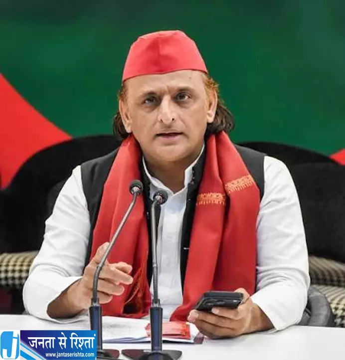 आउटसोर्स भर्ती को लेकर सियासत तेज अखिलेश यादव ने लगाए गंभीर आरोप आउटसोर्स भर्ती को लेकर सियासत तेज अखिलेश यादव ने लगाए गंभीर आरोप