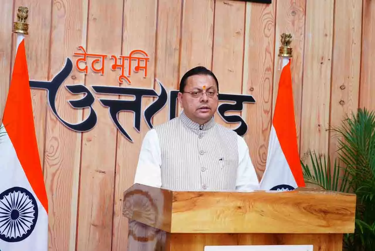 मजबूत एम-पैक्स से गांव मजबूत होंगे और मजबूत गांवों से समृद्ध उत्तराखण्ड बनेगा: मुख्यमंत्री धामी मजबूत एम-पैक्स से गांव मजबूत होंगे और मजबूत गांवों से समृद्ध उत्तराखण्ड बनेगा: मुख्यमंत्री धामी