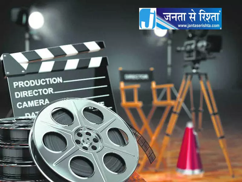 जम्मू में दूसरा अंतरराष्ट्रीय फिल्म फेस्टिवल कराने की मांग जम्मू में दूसरा अंतरराष्ट्रीय फिल्म फेस्टिवल कराने की मांग