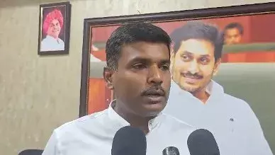 YSRCP बोली- गठबंधन सरकार ने कमजोर किया विशाखापत्तनम का विकास YSRCP बोली- गठबंधन सरकार ने कमजोर किया विशाखापत्तनम का विकास