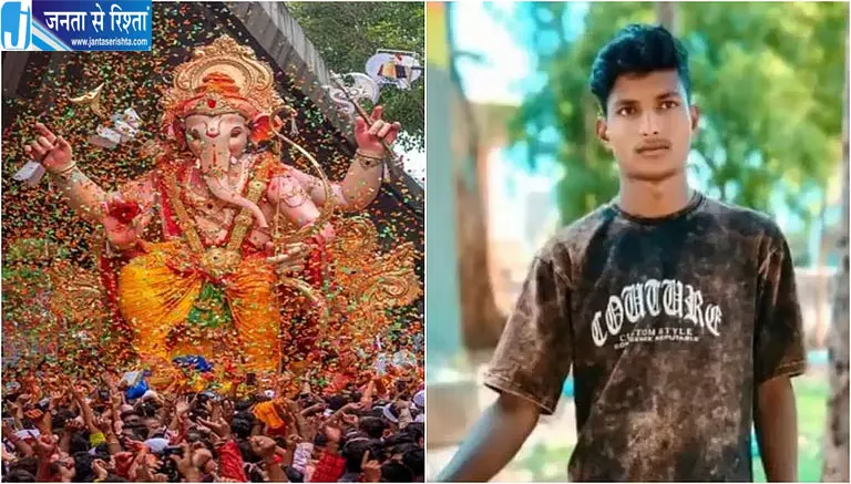 तुमकुर में गणेश विसर्जन जुलूस के दौरान युवक की मौत, मारपीट के मामले में केस दर्ज तुमकुर में गणेश विसर्जन जुलूस के दौरान युवक की मौत, मारपीट के मामले में केस दर्ज