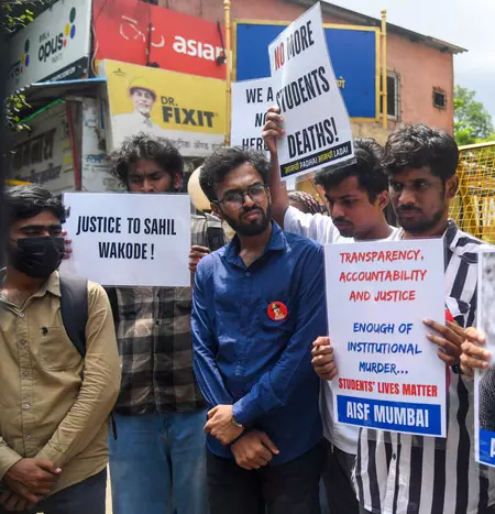 आईआईटी मद्रास फैकल्टी एसोसिएशन ने आईआईटी बॉम्बे छात्र की मौत पर जताया दुख, निष्पक्ष जांच की अपील आईआईटी मद्रास फैकल्टी एसोसिएशन ने आईआईटी बॉम्बे छात्र की मौत पर जताया दुख, निष्पक्ष जांच की अपील