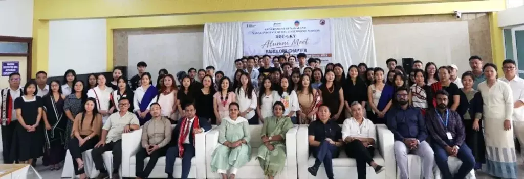NSRLM ने बेंगलुरु में डीडीयू जीकेवाई पूर्व छात्र सम्मेलन का आयोजन NSRLM ने बेंगलुरु में डीडीयू जीकेवाई पूर्व छात्र सम्मेलन का आयोजन