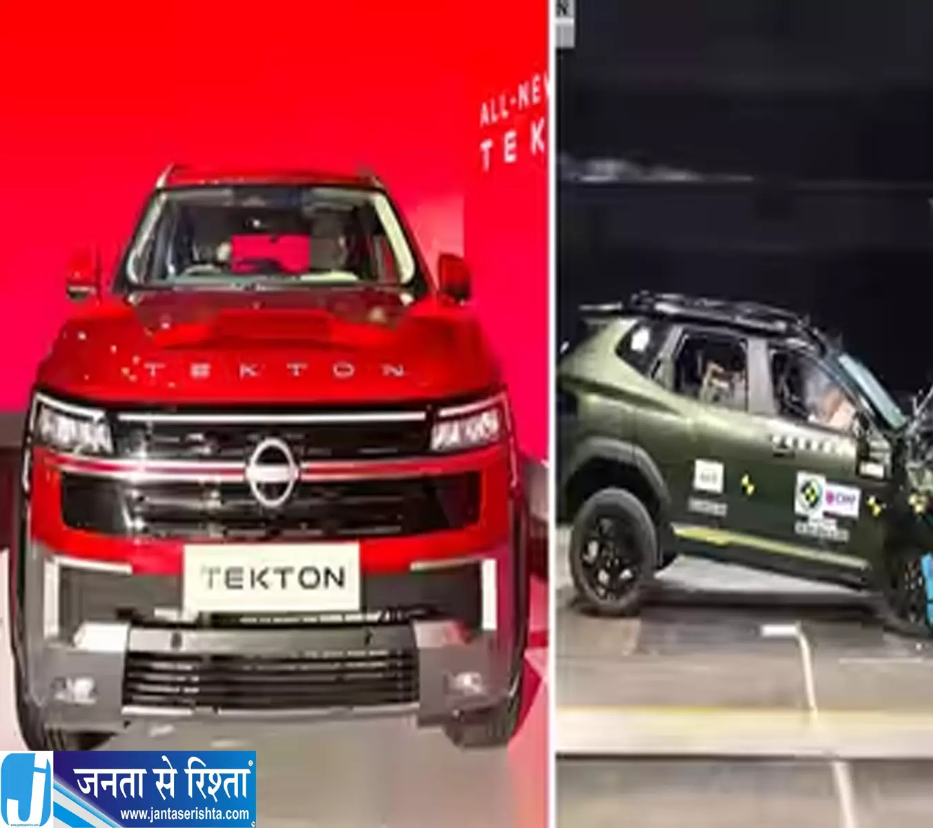 Nissan का बड़ा प्लान नई SUV से बढ़ेगी बाजार में टक्कर Nissan का बड़ा प्लान नई SUV से बढ़ेगी बाजार में टक्कर