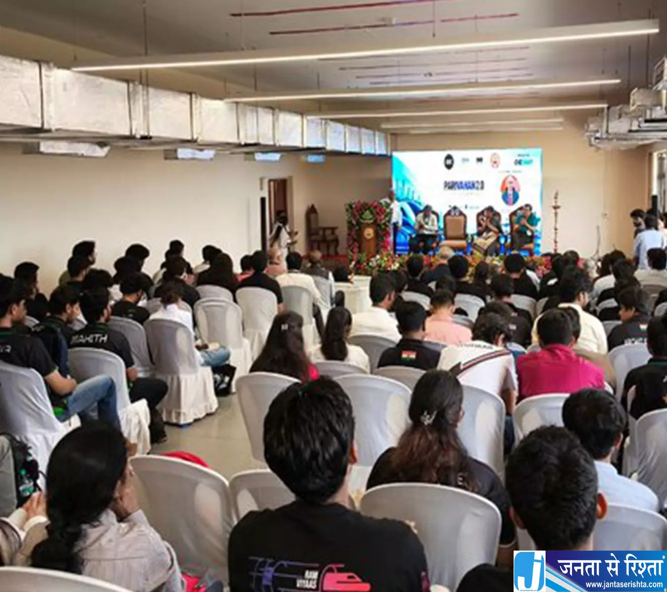 IIT मद्रास ने आयोजित किया ‘परिवहन 2.0 ग्लोबल हाइपरलूप समिट IIT मद्रास ने आयोजित किया ‘परिवहन 2.0 ग्लोबल हाइपरलूप समिट
