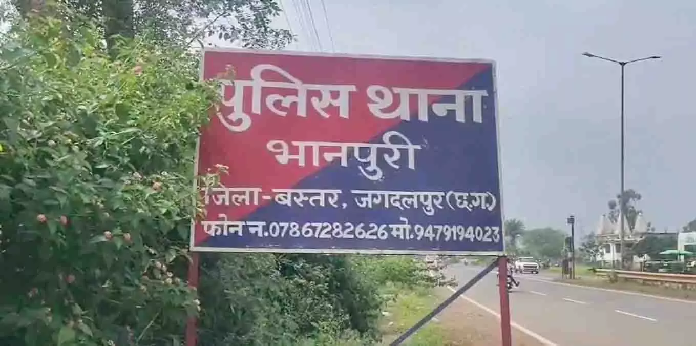 खेत में लगाए करंट वाले तार ने ली 12 साल की बच्ची की जान खेत में लगाए करंट वाले तार ने ली 12 साल की बच्ची की जान