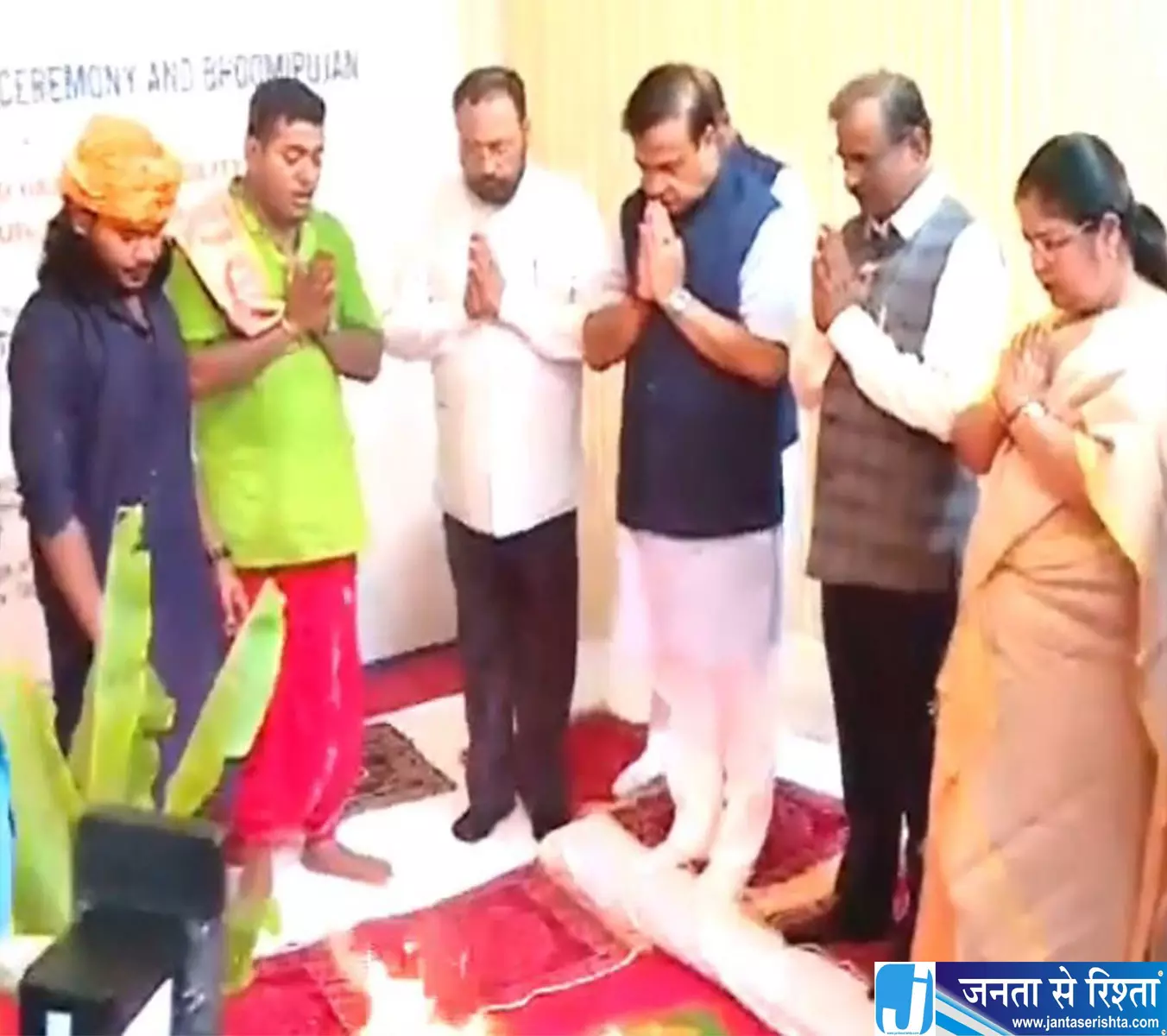 असम में ISRO की एडवांस्ड रडार रिसर्च फैसिलिटी की नींव रखी गई असम में ISRO की एडवांस्ड रडार रिसर्च फैसिलिटी की नींव रखी गई