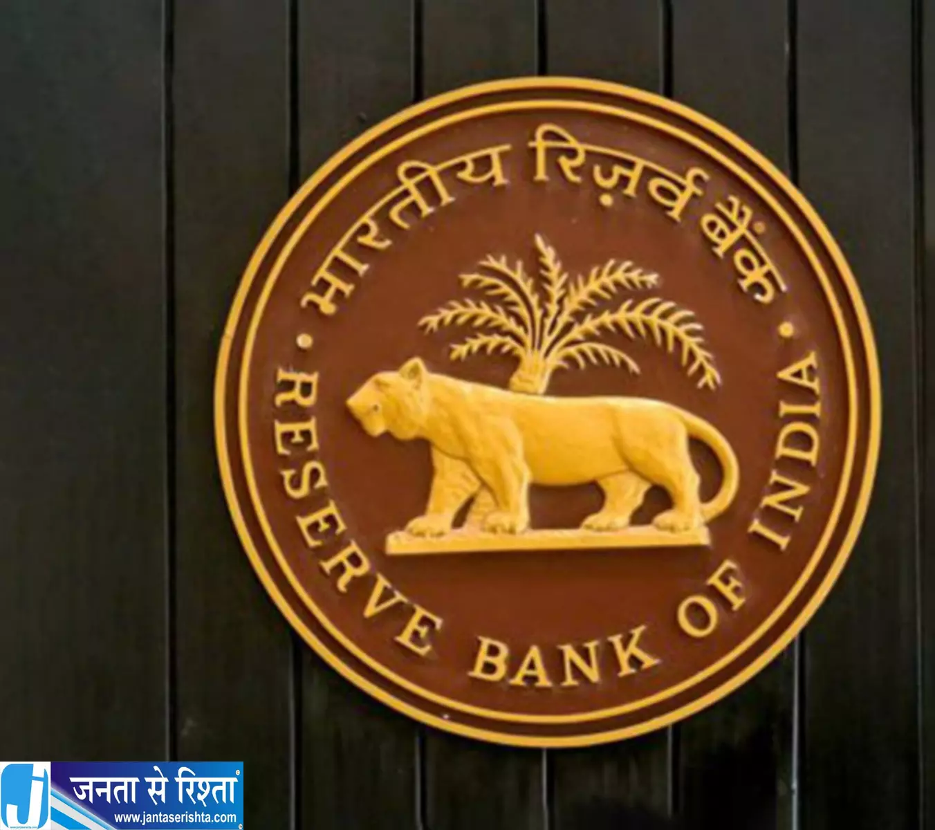 RBI ने मार्केट रिस्क कैपिटल नियमों का अंतिम ढांचा जारी किया RBI ने मार्केट रिस्क कैपिटल नियमों का अंतिम ढांचा जारी किया