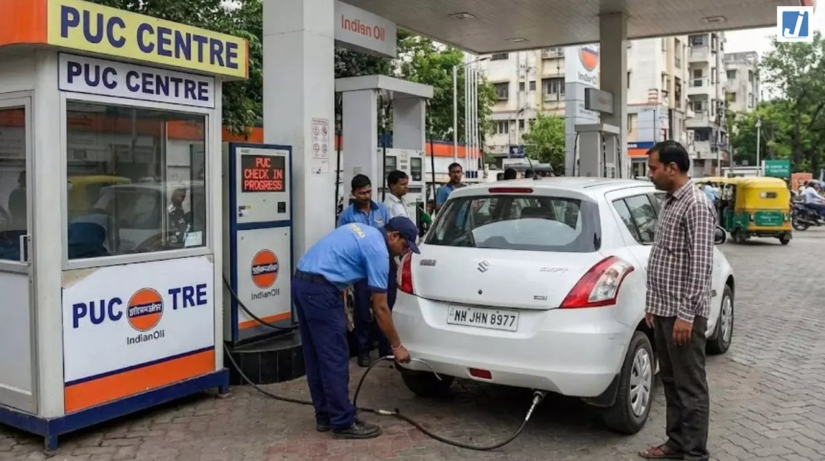 बिना PUCC वाहन को नहीं मिलेगा पेट्रोल-डीजल, 1 अक्टूबर से लागू होगी नई व्यवस्था बिना PUCC वाहन को नहीं मिलेगा पेट्रोल-डीजल, 1 अक्टूबर से लागू होगी नई व्यवस्था