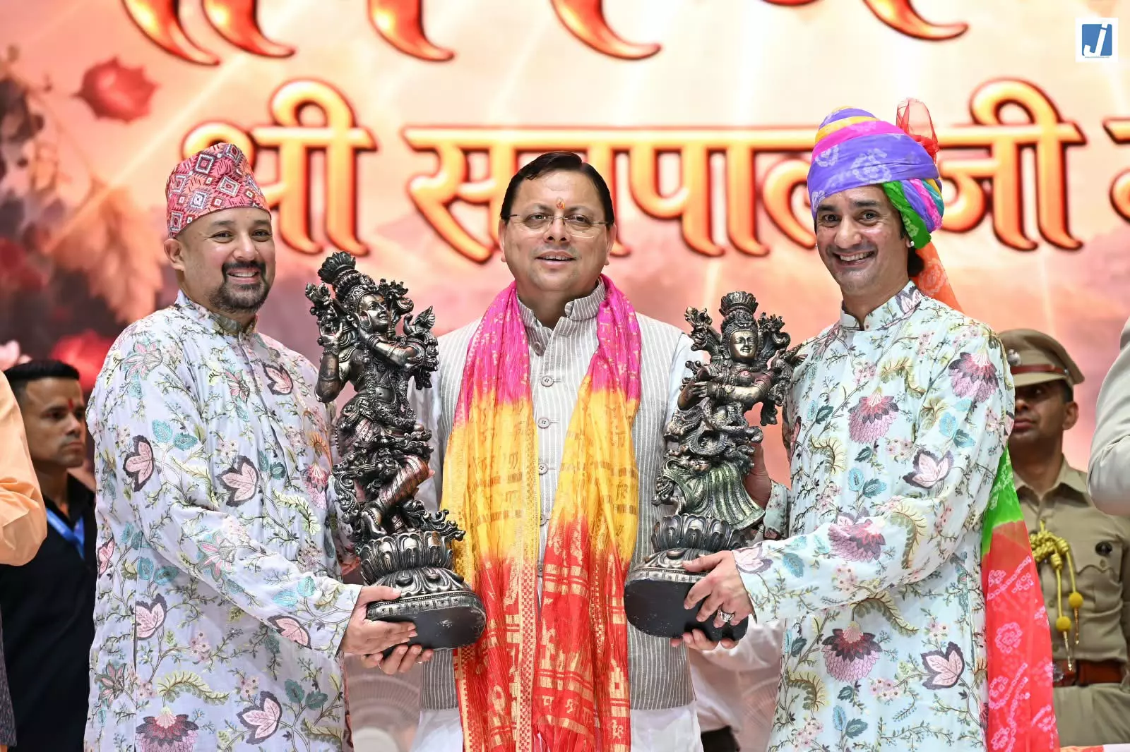 सीएम धामी शामिल हुए कैबिनेट मंत्री सतपाल महाराज के जन्मदिवस समारोह में सीएम धामी शामिल हुए कैबिनेट मंत्री सतपाल महाराज के जन्मदिवस समारोह में